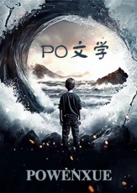 干姐姐结婚